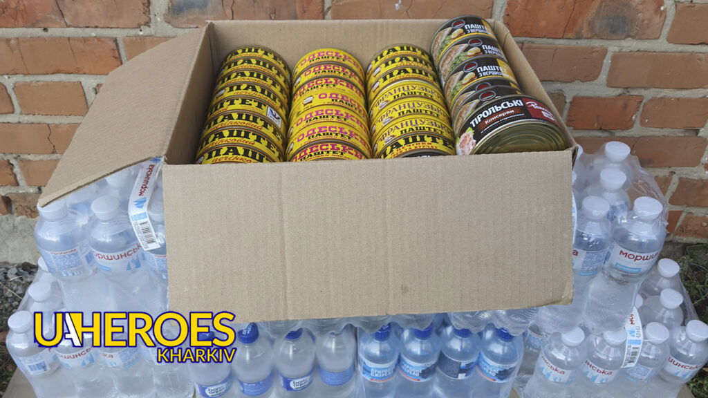 🙌 Кожен може стати волонтером і підтримати наших воїнів, - Волонтерський центр допомоги "Люботин SOS"