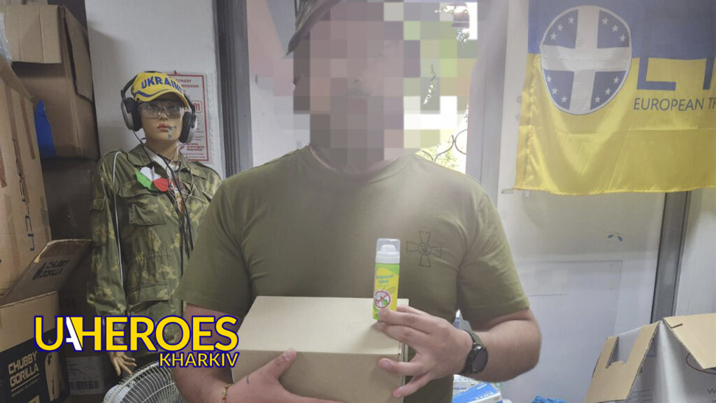 💙💛 Вдячність кожному, хто допомагає захисникам, - Волонтерський центр допомоги "Люботин SOS"