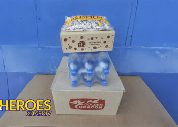 📦 Нова партія допомоги вирушає на передову, - Волонтерський центр допомоги "Люботин SOS"