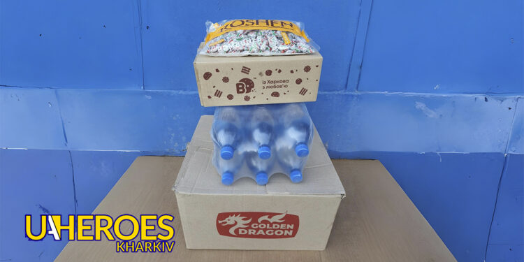 📦 Нова партія допомоги вирушає на передову, - Волонтерський центр допомоги "Люботин SOS"