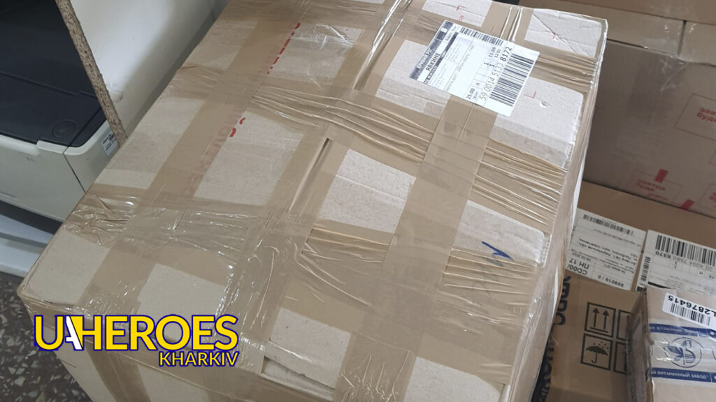 📦 Відправлено важку посилку хлопцям на Херсонський напрямок, - Волонтерський центр допомоги "Люботин SOS"