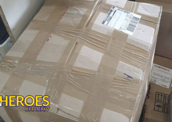 📦 Відправлено важку посилку хлопцям на Херсонський напрямок, - Волонтерський центр допомоги "Люботин SOS"