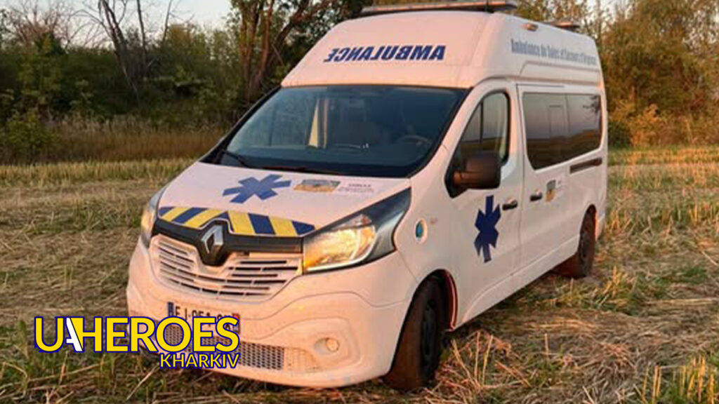 🚑Швидка для фронту потребує пального – допоможемо разом, - Олег Абрамичев | Волонтер