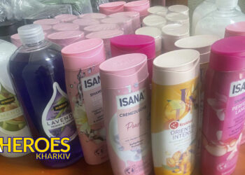 🩺 Засоби гігієни для військових у госпіталях — важлива підтримка, - ГО “Дружини ветеранів” 