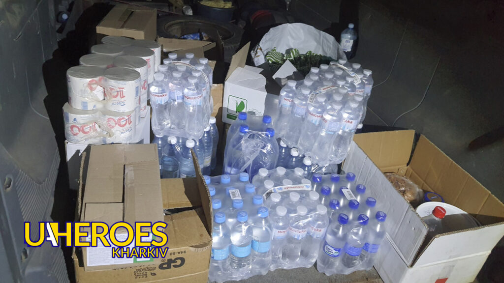 📦 Допомога для 4-го Харківського прикордонного загону, - Волонтерський центр допомоги "Люботин SOS"