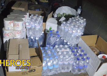 📦 Допомога для 4-го Харківського прикордонного загону, - Волонтерський центр допомоги "Люботин SOS"