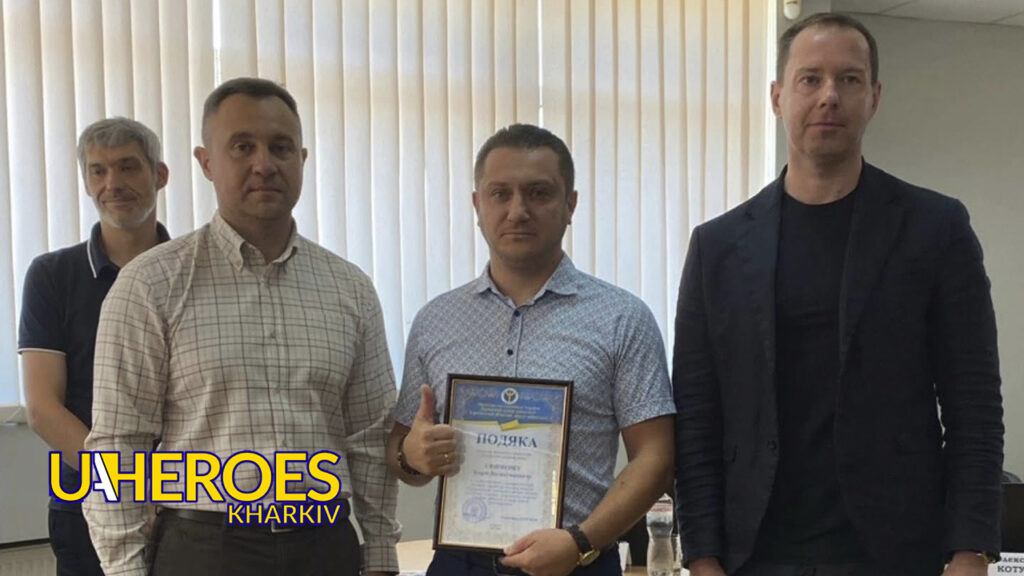 🤝 Відновлення Харківщини: Центр зайнятості відзначив підприємців за співпрацю