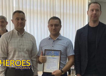 🤝 Відновлення Харківщини: Центр зайнятості відзначив підприємців за співпрацю
