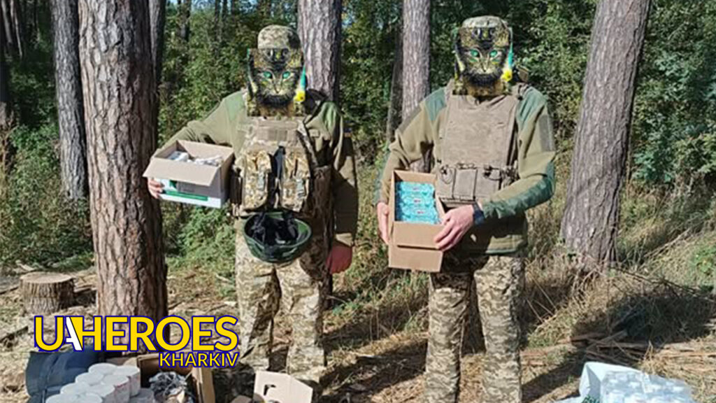 💙💛 Допомога для 4-го Харківського прикордонного загону, - Волонтерський центр допомоги "Люботин SOS"