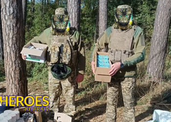 💙💛 Допомога для 4-го Харківського прикордонного загону, - Волонтерський центр допомоги "Люботин SOS"