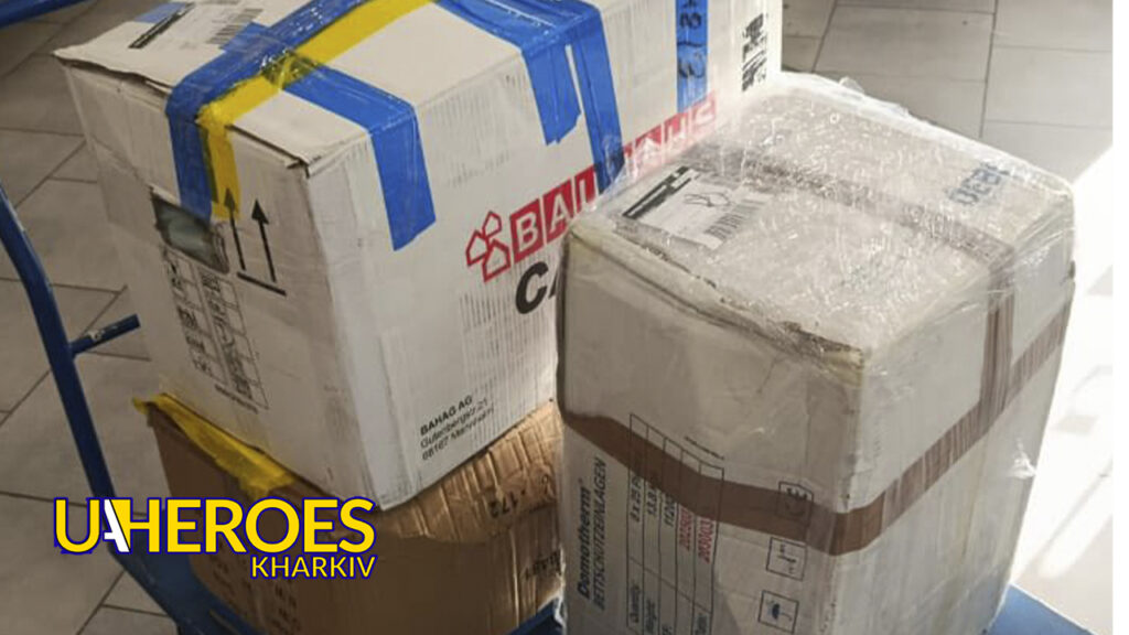 💙💛 ГО «Дружини ветеранів» звітує про нову допомогу для військових