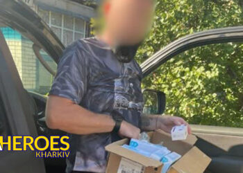 💙💛 Передали перев'язочні матеріали для пораненого військового, - БО “БФ “Гуманітарний хаб “Схід-Захід”