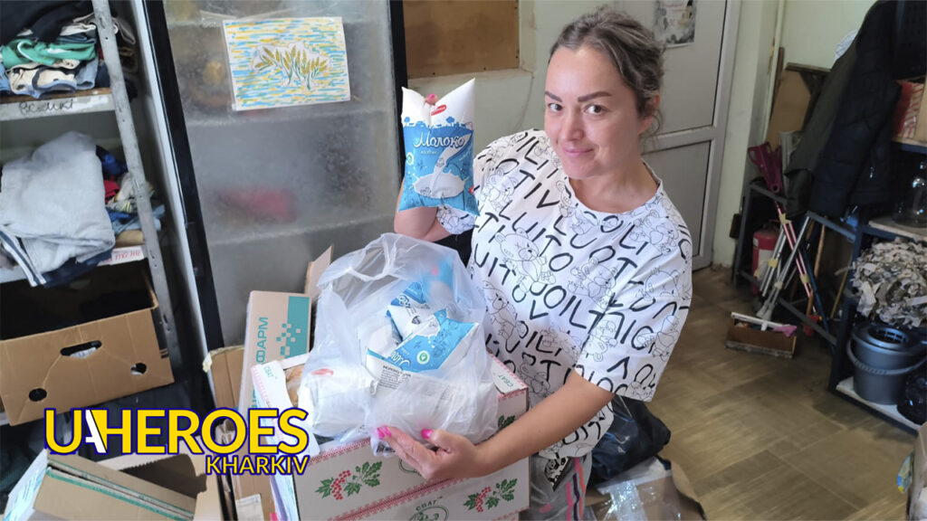 🏥❤️‍🩹Допомога пораненим воїнам, – Сестра милосердя АТО / Харків