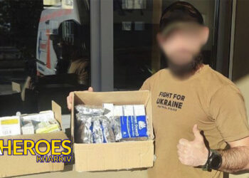 🩺 Медикаменти для медиків зведеної стрілецької бригади Департаменту патрульної поліції «Хижак», - БО “БФ “Гуманітарний хаб “Схід-Захід”