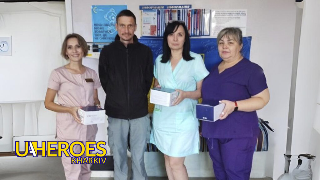 🩺 Допомога 18-й лікарні: Передали медичні прилади та стійки для крапельниць, - БО “БФ “Гуманітарний хаб “Схід-Захід”