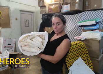 🏥❤️‍🩹Допомога пораненим воїнам, – Сестра милосердя АТО / Харків