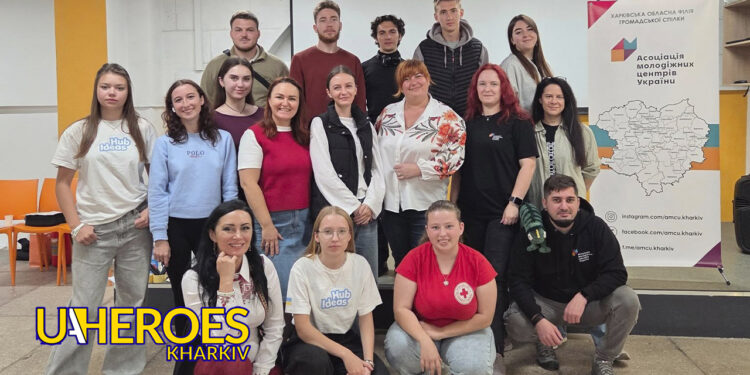 🤝 Стратегія для майбутнього: Молодіжний центр High Hub взяв участь у зустрічі Асоціації молодіжних центрів у Полтаві
