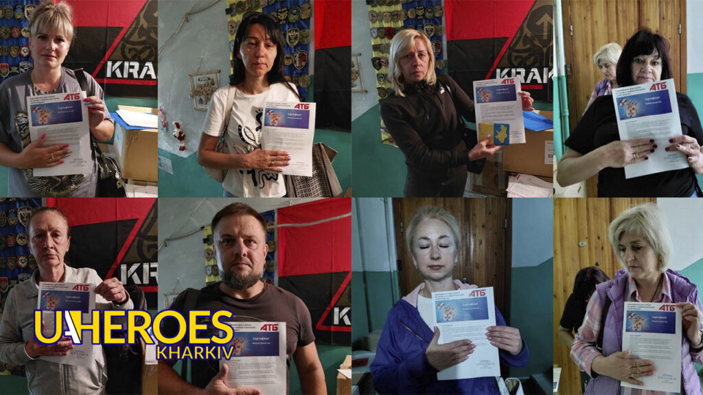 🤝 Спільними зусиллями продовжуємо підтримувати сім’ї загиблих, зниклих безвісти та полонених воїнів, - БО “БФ “Гуманітарний хаб “Схід-Захід”