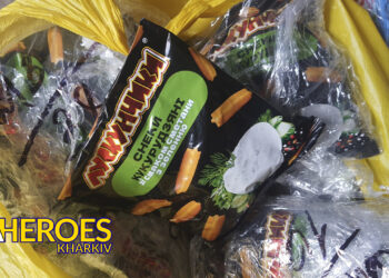 🛡️ Допомога підрозділу Летючих черепів на Донеччині, - Волонтерський центр допомоги "Люботин SOS"