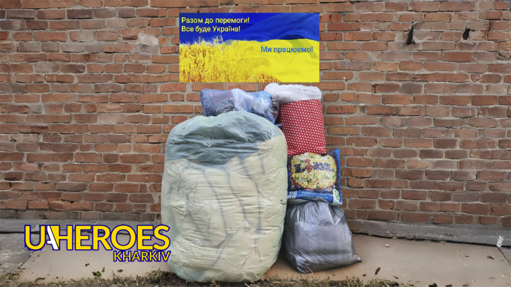 🧦 Майже 100 Пар Шкарпеток: Майстрині з Києва передали ЗСУ теплі в'язані речі та подушки, - Волонтерський центр допомоги "Люботин SOS"