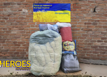 🧦 Майже 100 Пар Шкарпеток: Майстрині з Києва передали ЗСУ теплі в'язані речі та подушки, - Волонтерський центр допомоги "Люботин SOS"