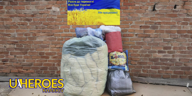 🧦 Майже 100 Пар Шкарпеток: Майстрині з Києва передали ЗСУ теплі в'язані речі та подушки, - Волонтерський центр допомоги "Люботин SOS"