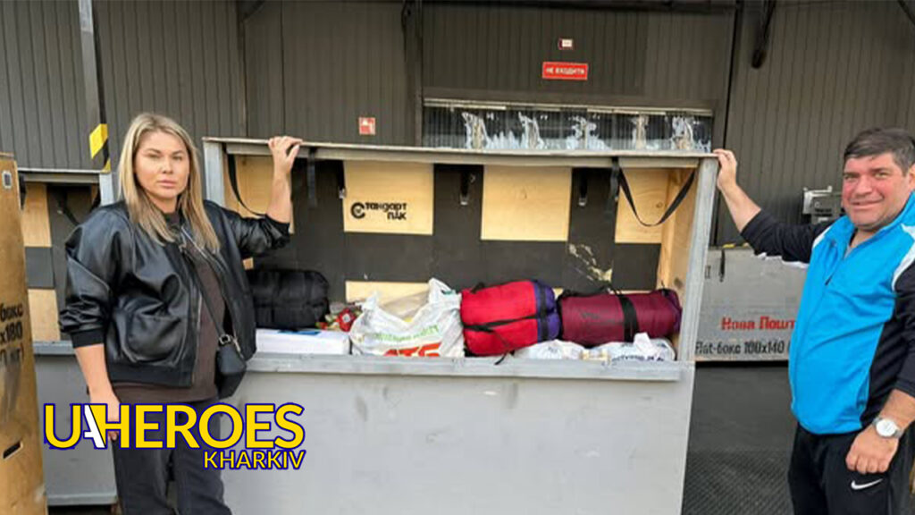 📦 Важливий Вантаж: Їжа, гігієна та необхідні речі відправлені захисникам на гарячий напрямок, - Тетяна Харлан | Волонтер