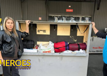 📦 Важливий Вантаж: Їжа, гігієна та необхідні речі відправлені захисникам на гарячий напрямок, - Тетяна Харлан | Волонтер