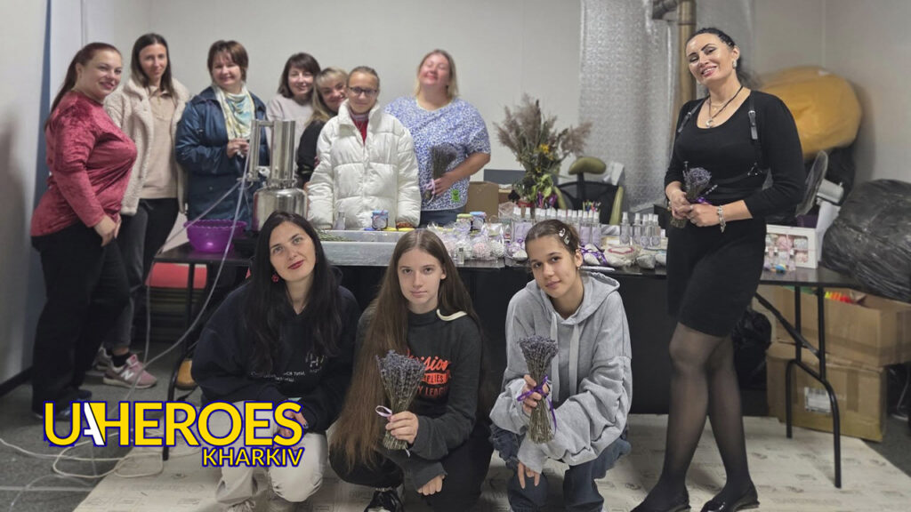 💜 Історія Успіху: Вікторія Бєлікова про відродження та розвиток лавандового бізнесу Magic Fields, - Молодіжний центр High Hub