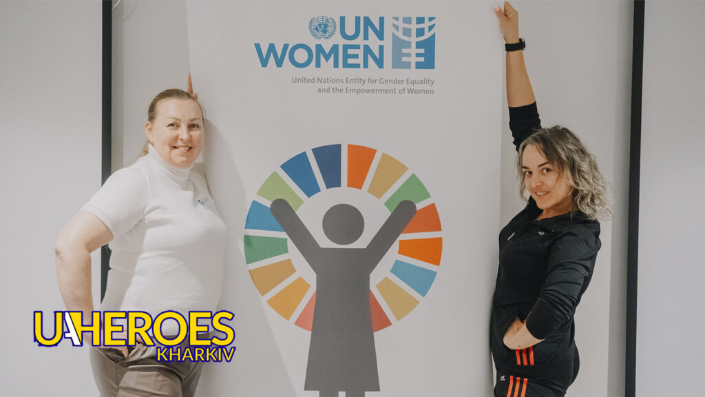 🤝 Успішне завершення п'ятиденної Стратегічної сесії Коаліції «Харківщина 1325», - БФ «Сестра милосердя»