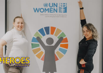 🤝 Успішне завершення п'ятиденної Стратегічної сесії Коаліції «Харківщина 1325», - БФ «Сестра милосердя»