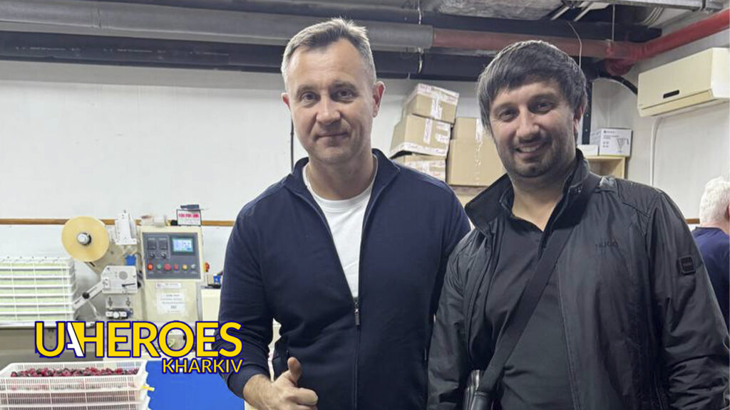 🫐 SWELI: як мікрогрант допоміг відродити виробництво, - Харківська обласна служба зайнятості 