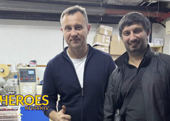 🫐 SWELI: як мікрогрант допоміг відродити виробництво, - Харківська обласна служба зайнятості 