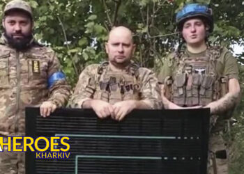 ✈️ Допомога батальйону Повітряних Сил "Материк", - Волонтерський центр допомоги "Люботин SOS"