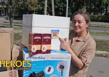 🏥❤️‍🩹Допомога пораненим воїнам, – Сестра милосердя АТО / Харків