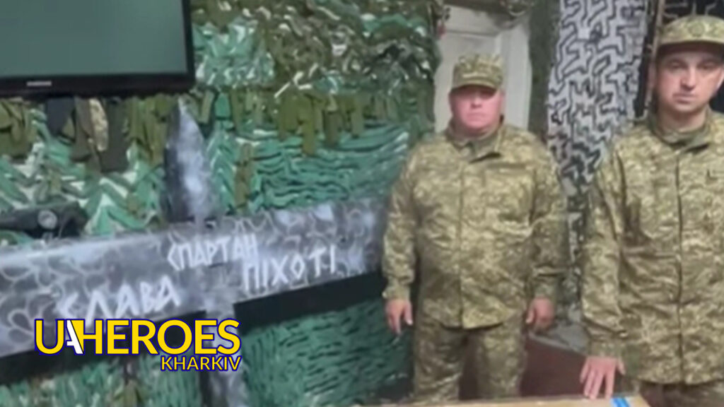 🛡️ Звіт від 3-ї бригади оперативного призначення «Спартан», - Волонтерський центр допомоги "Люботин SOS"