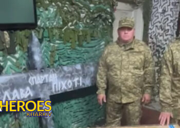 🛡️ Звіт від 3-ї бригади оперативного призначення «Спартан», - Волонтерський центр допомоги "Люботин SOS"