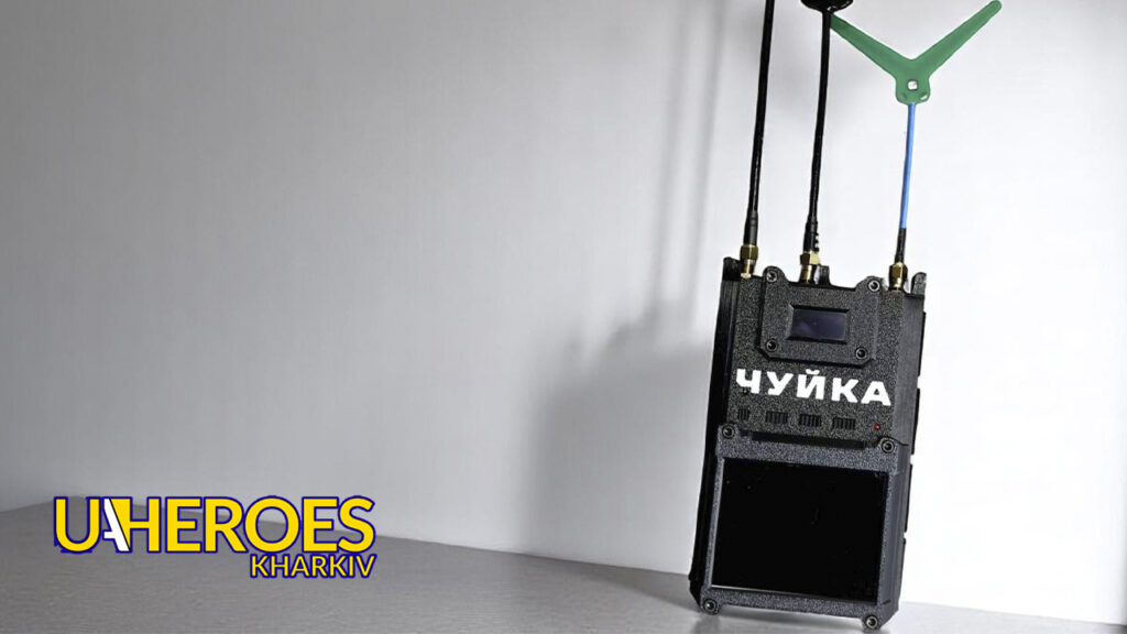 🚨 93-я бригада ЗСУ потребує два детектори «Чуйка 3.0» для захисту від дронів, - Ганна Безверха | Волонтер