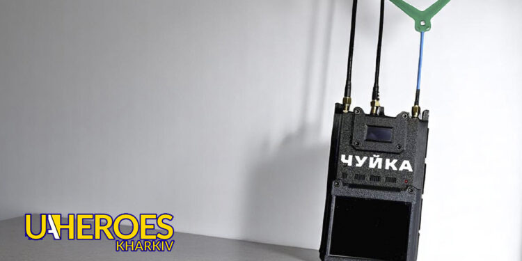 🚨 93-я бригада ЗСУ потребує два детектори «Чуйка 3.0» для захисту від дронів, - Ганна Безверха | Волонтер
