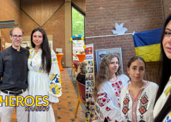 🙌🏻 Цього серпня команда ГО «Дружини ветеранів» мала честь відвідати місто Хюрт у Німеччині