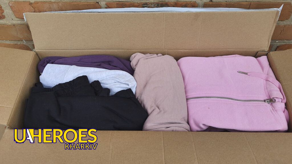 🇮🇪 Допомога з Ірландії: Новий Вантаж Підтримки для Військових ЗСУ, - Волонтерський центр допомоги "Люботин SOS"