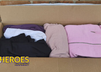 🇮🇪 Допомога з Ірландії: Новий Вантаж Підтримки для Військових ЗСУ, - Волонтерський центр допомоги "Люботин SOS"