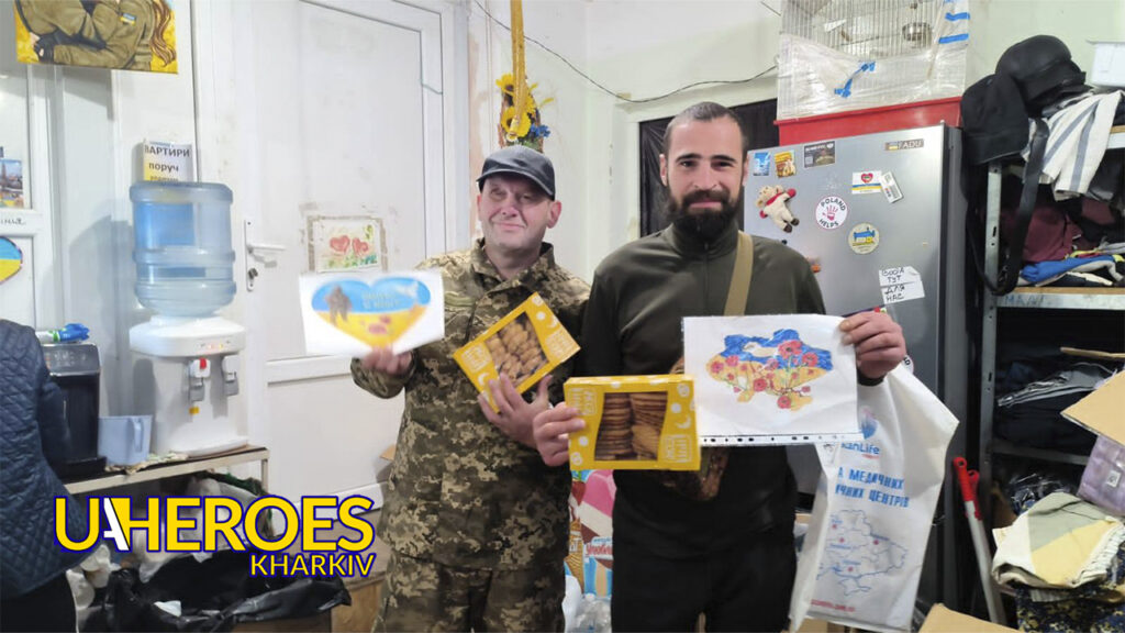 🏥❤️‍🩹Допомога пораненим воїнам, – Сестра милосердя АТО / Харків