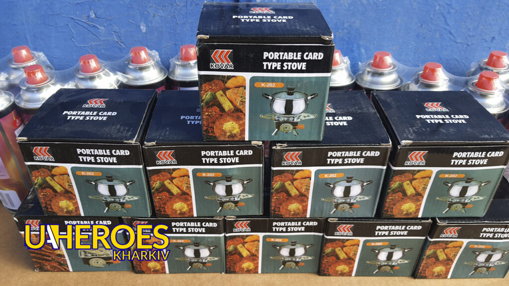 💙💛 Воїни ЗСУ отримали необхідні речі завдяки небайдужим мешканцям, - Волонтерський центр допомоги "Люботин SOS"