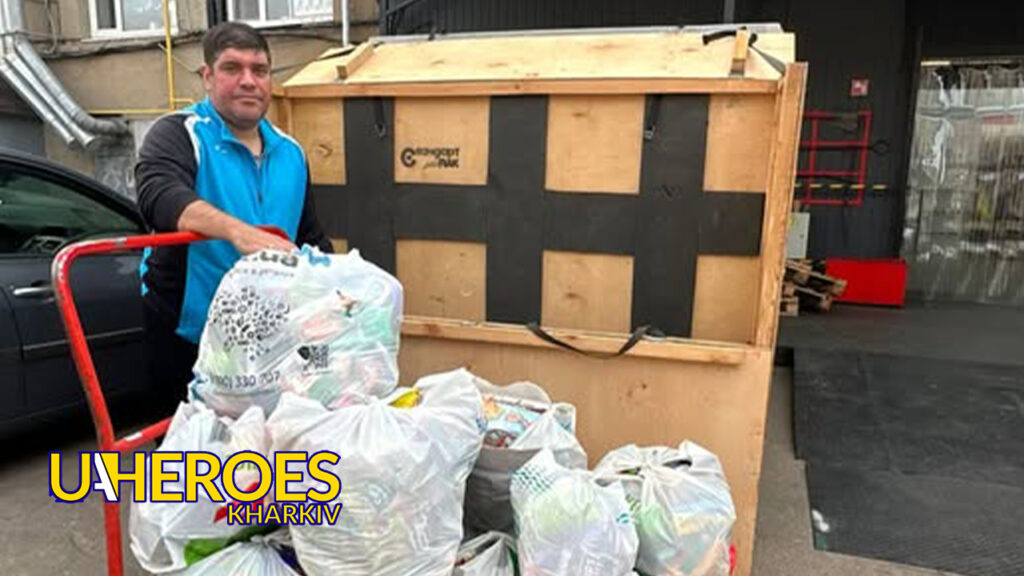 📦 Важливий Вантаж: Продукти, Їжа та Засоби Гігієни Відправлені Захисникам на Покровський Напрямок, - Тетяна Харлан | Волонтер