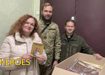 🎁 Поранені Воїни в Харкові Отримали Подарунки та Підтримку від Рівненських Волонтерок, - ГО “Дружини ветеранів” 