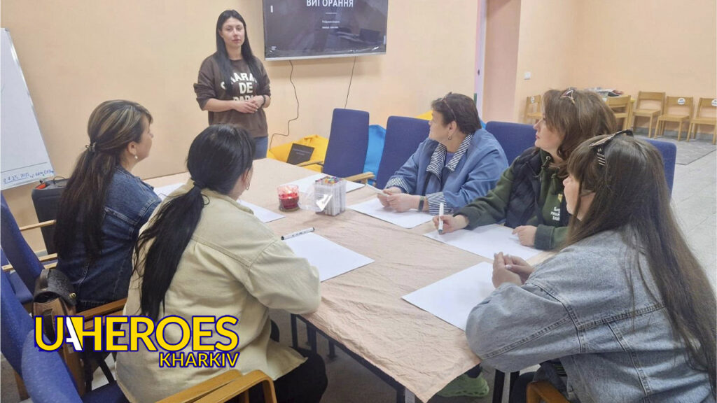 🙌🏻 Простір сили і тепла: розвантажувальний тренінг для команди ГО "Дружини ветеранів"