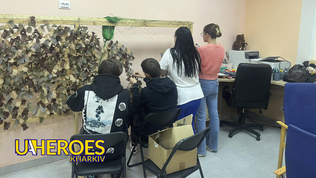 💙 Діти Ветеранів Активно Долучилися до Плетіння Маскувальних Сіток для ЗСУ, - ГО “Дружини ветеранів” 