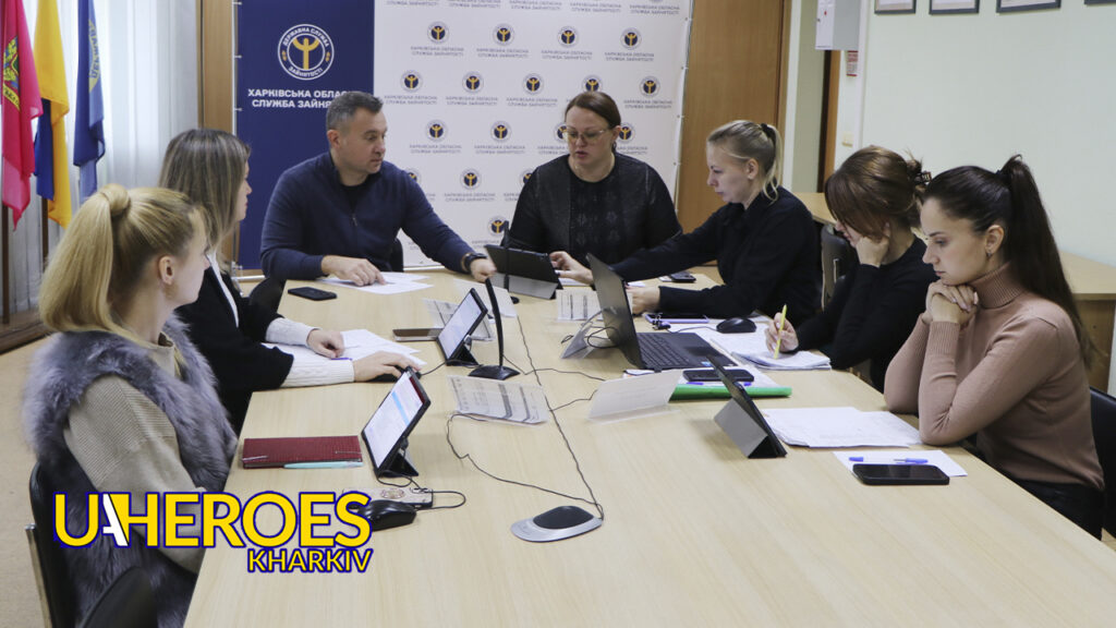 💰 Грантова Програма «Власна справа» Створила 42 Нові Робочі Місця на Харківщині, - Харківська обласна служба зайнятості 