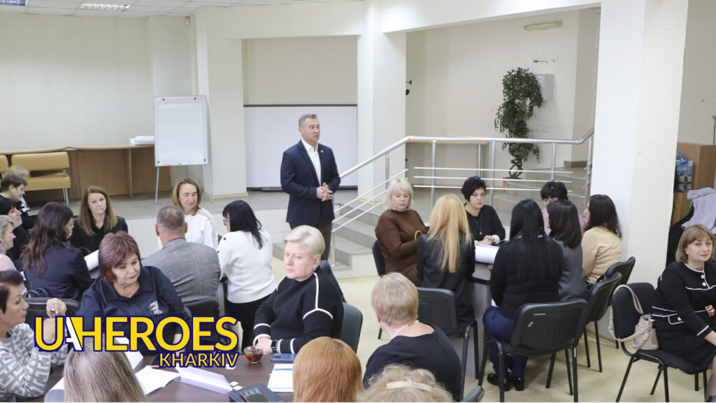 💼 Тренінг для працівників Харківської обласної служби зайнятості: нові ідеї для розвитку та підтримки ветеранів